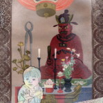 「東新小岩上品寺 閻魔堂」土井 豊